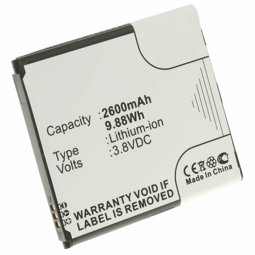 Аккумуляторная батарея iBatt iB-A1-M633 2600mAh для телефонов, смартфонов Samsung