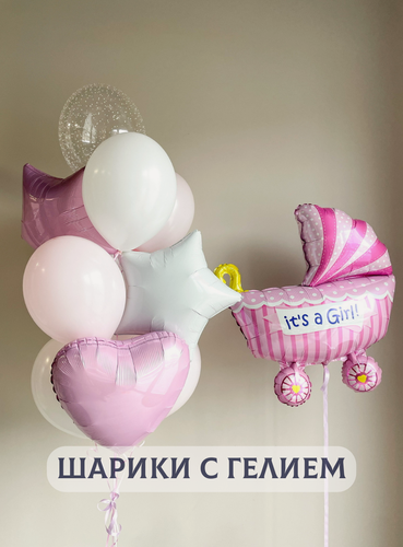 Изображение товара Воздушные шары с гелием надутые на выписку из роддома "Розовая коляска в связке шаров"