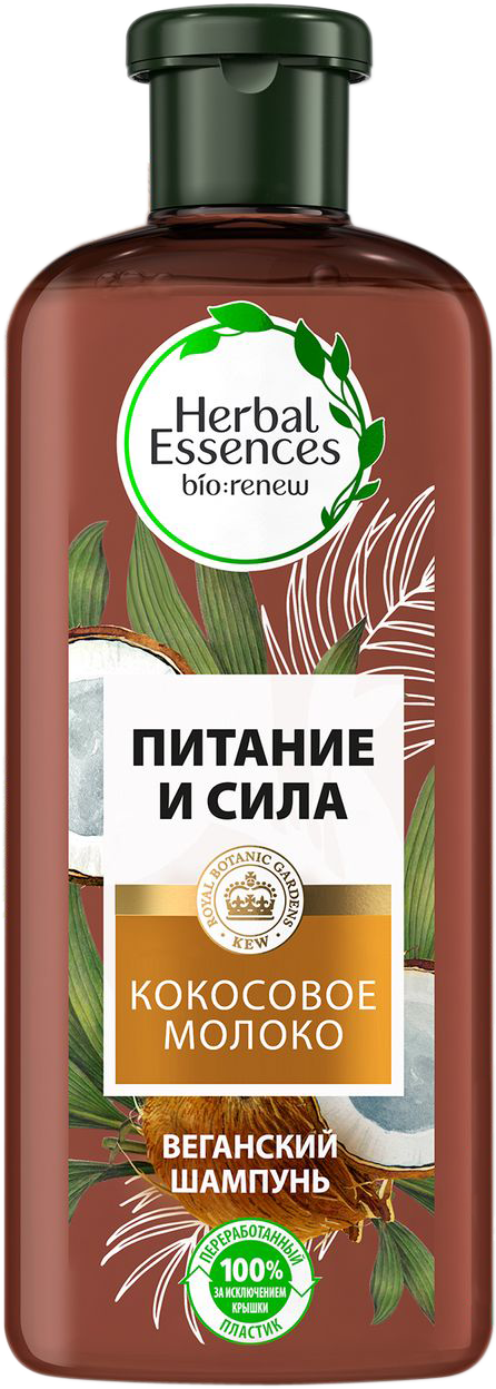 Шампунь для волос Herbal Essences Кокосовое молоко Питание и сила 400мл