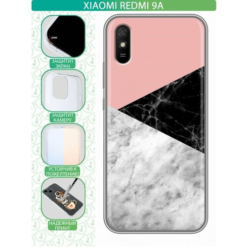 дизайнерский силиконовый чехол для xiaomi mi 11 lite мраморные тренды Дизайнерский силиконовый чехол для Редми 9А / Xiaomi RedMi 9A Мраморные тренды