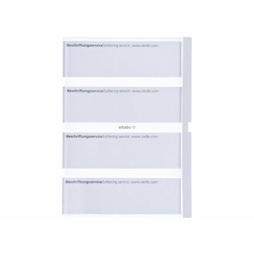 Модуль расширения для домофона 200029798-00 Siedle 4015739297986 29930₽