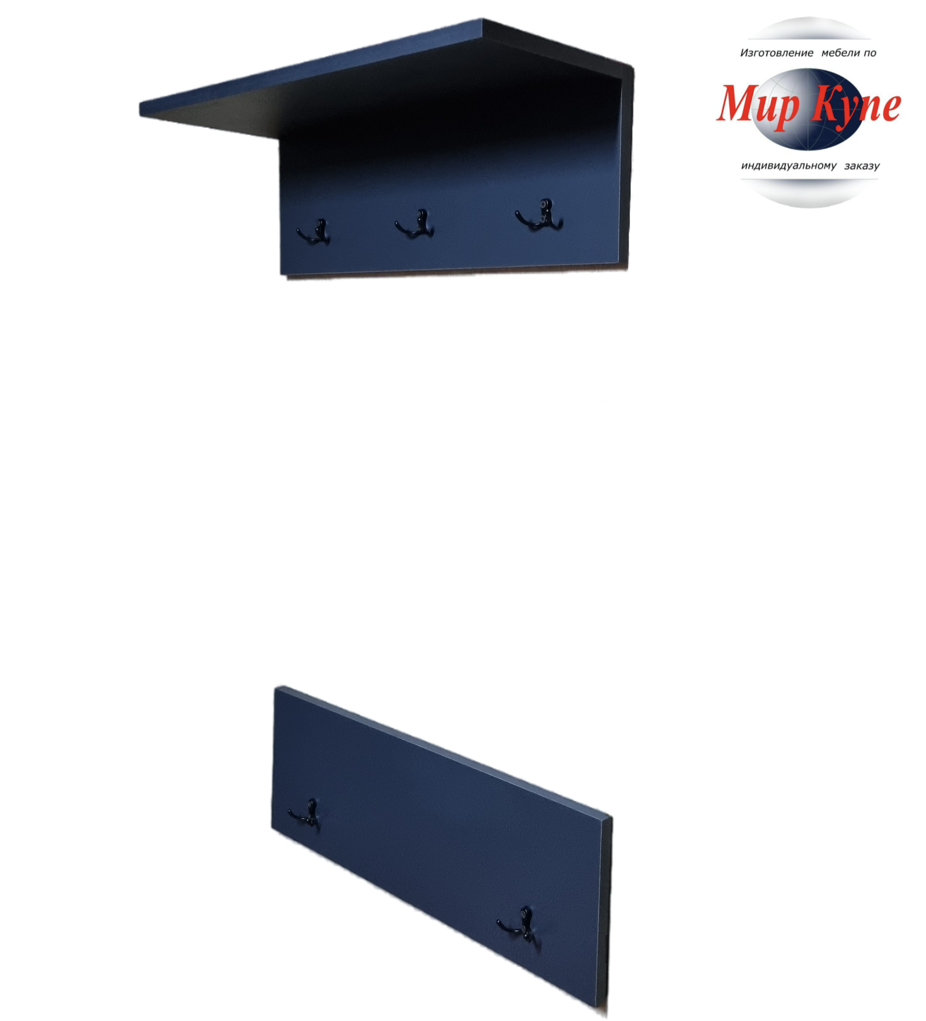 фото Вешалка настенная в прихожую для одежды двухуровневая, с полкой для головных уборов из лдсп Egger, цвет Серый Уголь, 1200*600 мм. Высший класс экологической безопасности.