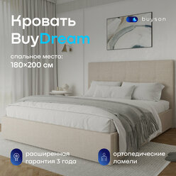 Двуспальная кровать buyson BuyDream 200х180, бежевая, рогожка