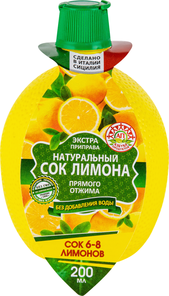 Сок лимона азбука продуктов натуральный, 200мл