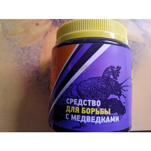 Отпугиватель медведки мощный 1 банка 100 шариков Gex Mole Cricket Killer средство для дачи