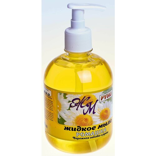 Руно Жидкое мыло Ромашка 500 мл 376₽