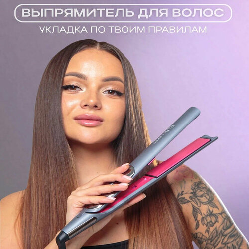 Утюжок для волос профессиональный выпрямитель 274600₽