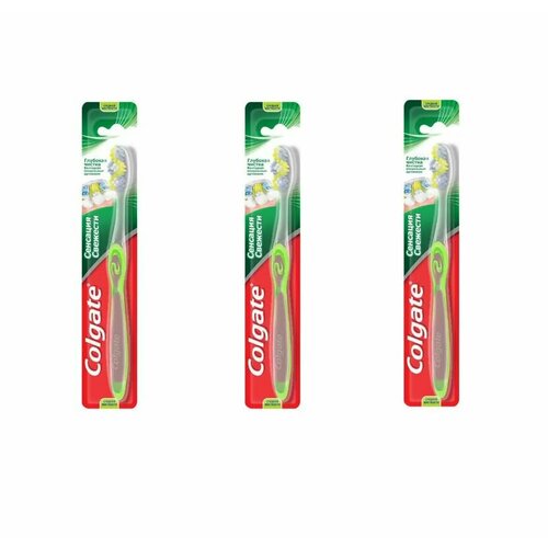 Colgate Зубная щетка Сенсация свежести, средняя жесткость, 3 шт