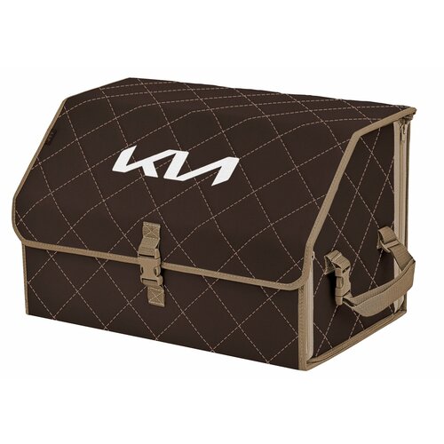 Органайзер-саквояж в багажник "Союз" (размер L). Цвет: коричневый с бежевой прострочкой Ромб и вышивкой KIA (КИА).