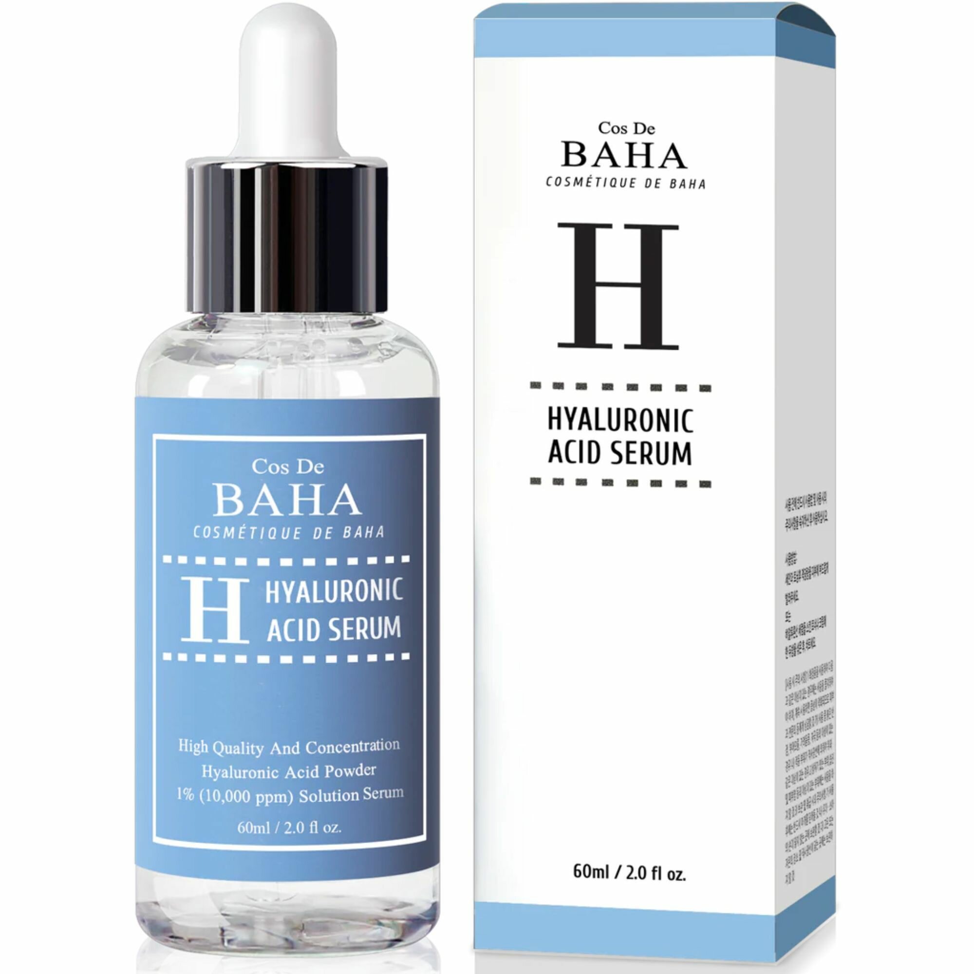Cos De Baha Увлажняющая сыворотка для лица с гиалуроновой кислотой, от обезвоженности и сухости Pure Hyaluronic Acid Serum 60 мл.