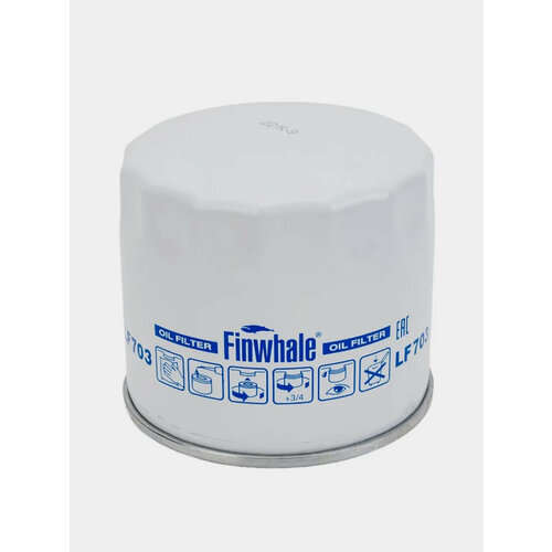 Масляный фильтр FINWHALE LF703 Hyundai Kia 1199₽
