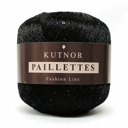 Пряжа Kutnor Paillettes, 5 мотков. Цвет 49.