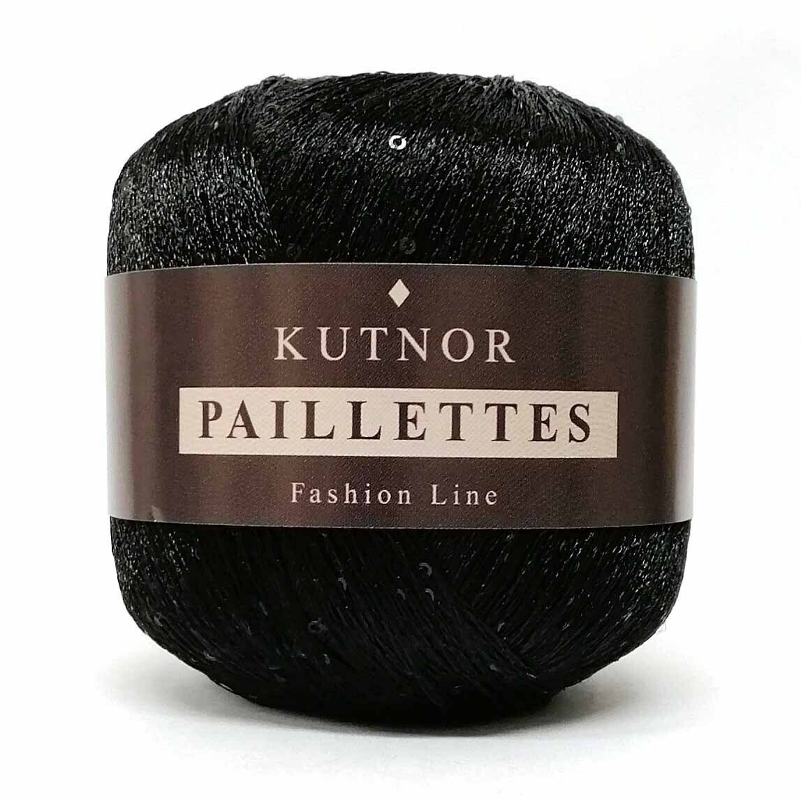 Пряжа Kutnor Paillettes, 5 мотков. Цвет 49.