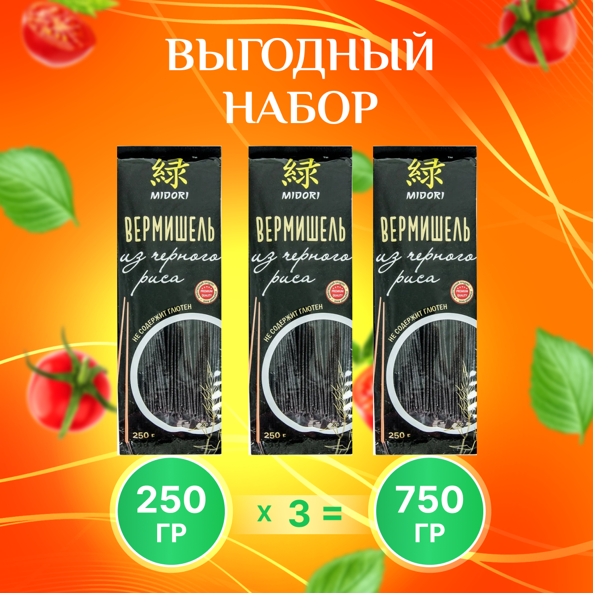 Джинсы Shu - фото №3