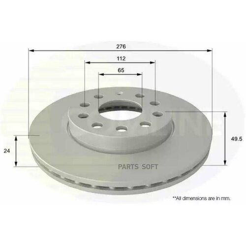 COMLINE ADC2616V диск торм VW GOLF VII Octavia , Leon 2012- (С покрытием)