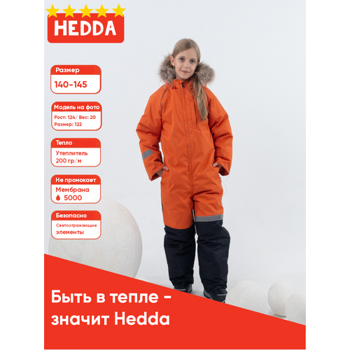 Комбинезон Hedda размер 140, оранжевый комбинезон hedda размер 140 оранжевый