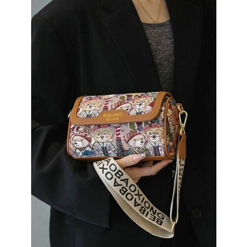 Сумка бочонок BeiBaoBao, фактура плетеная, синий