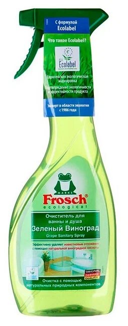 Frosch очиститель для ванны и душа зеленый виноград 0,5 л