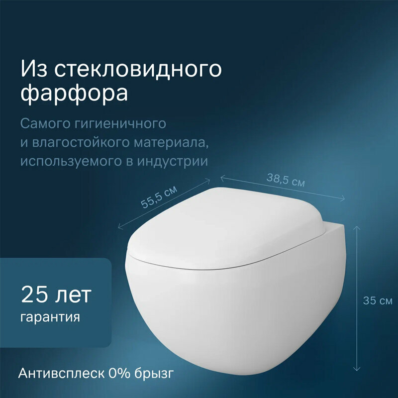 Унитаз подвесной AM.PM - фото №4