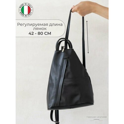 Рюкзак Tuscany Leather, черный