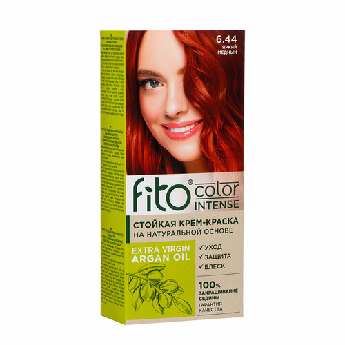 Стойкая крем-краска для волос Fito color intense тон 6.44 яркий медный, 115 мл стойкая крем краска для волос syoss oleo intense 115 мл