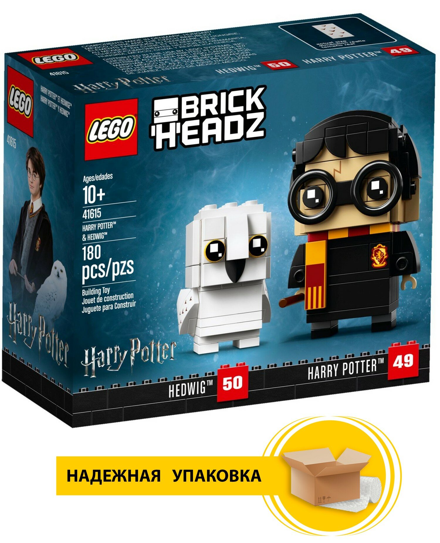 Конструктор LEGO BrickHeadz 41615 Гарри Поттер и Букля, 180 дет.