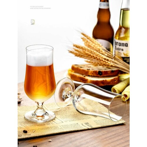 Стаканы 2 шт.