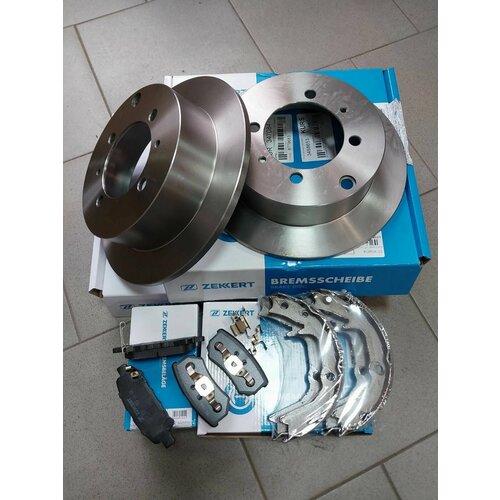 Диски тормозные задние с колодками и колодками ручника Митсубиси Лансер 9 Mitsubishi Lancer IX Zekkert Германия 16800₽