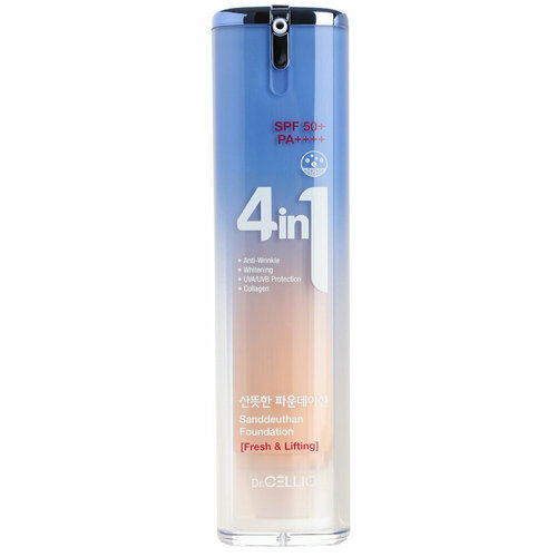 Крем для лица тональный DrCellio Dr G50 4 in 1 Foundation Sanddeuthan 23 Natural Beige 50 г 1774₽