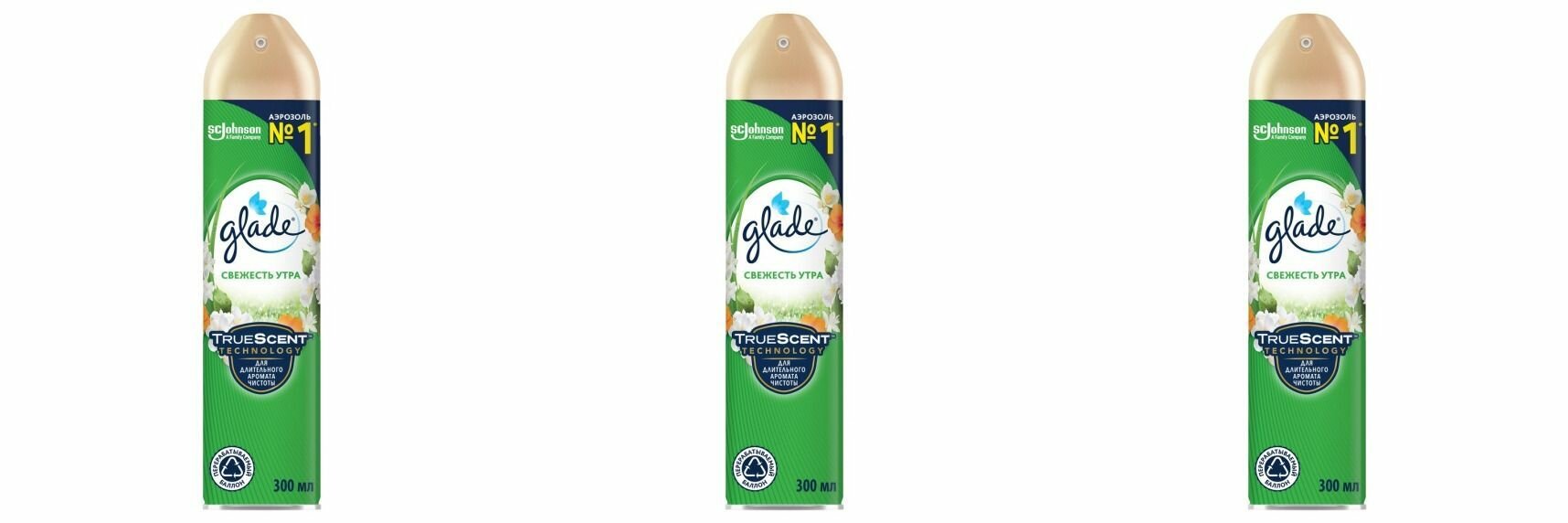 GLADE Освежитель воздуха, Свежесть утра, 300 мл, 3 штуки