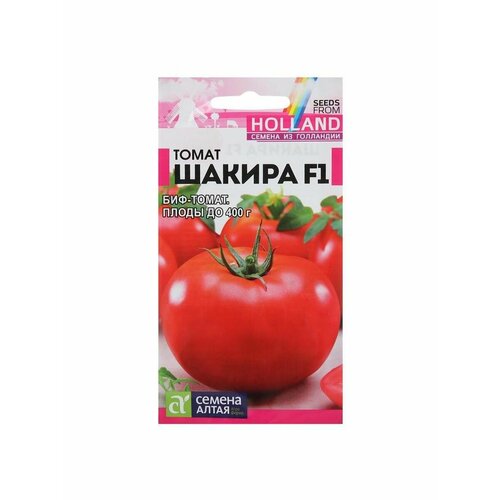 Семена Томат Шакира, Seminis, F1, Сем. Алт, ц/п, 5 шт семена арбуз эврика f1 seminis сем алт ц п 5 шт