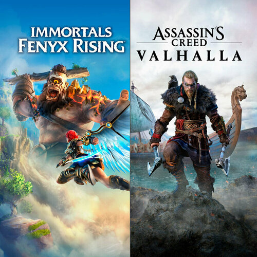 Игра Assassin’s Creed Valhalla + Immortals Fenyx Rising Bundle Xbox One, Xbox Series S, Xbox Series X цифровой ключ