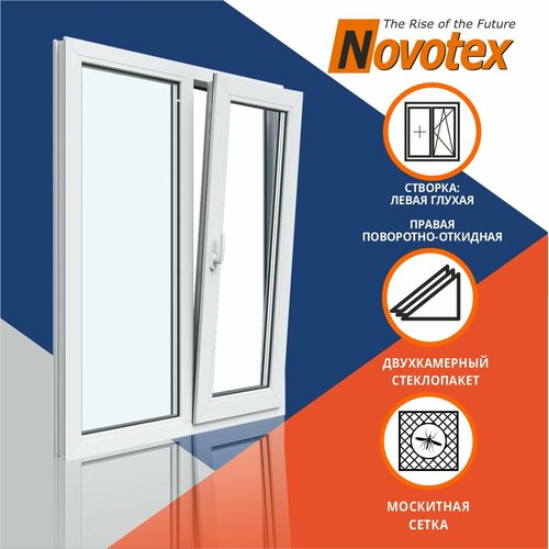 Окно двухкаменое 1500x1600 мм двухстворчатое: левая глухая, правая поворотно откидная с москитной сеткой Novotex Techno 58 | vitraj-okna-9730-rfbs
