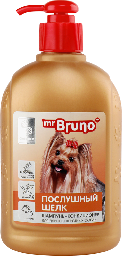 Шампунь-кондиционер для собак MR.BRUNO Послушный шелк для длинной шерсти, 350мл