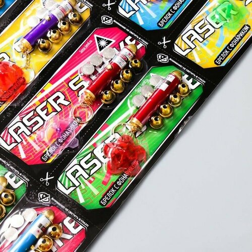 Фонарик лазер 5 насадок игрушка Волчок юла 18 шт 4945₽