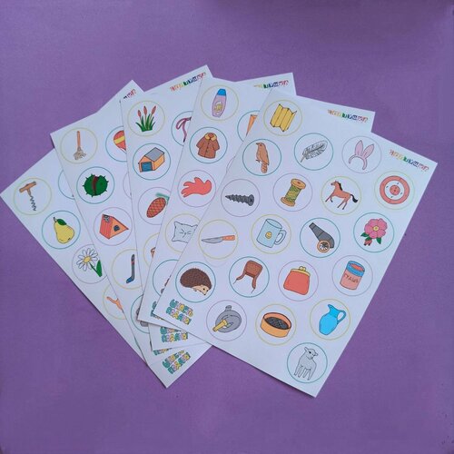 Наклейки Шипеть подано 250₽