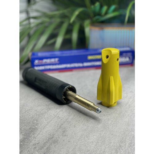 Держатель электродов для сварки 600А 1176₽