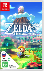 Legend of Zelda: Link's Awakening [NSwitch]