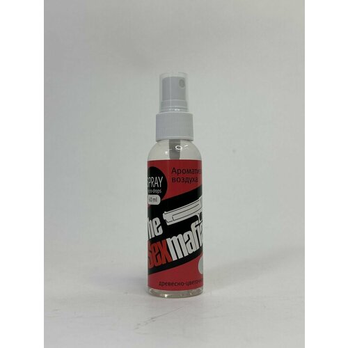 Ароматизатор автомобильный THE SEX MAFIA аромат древесно-цветочной свежести спрей-атомайзер