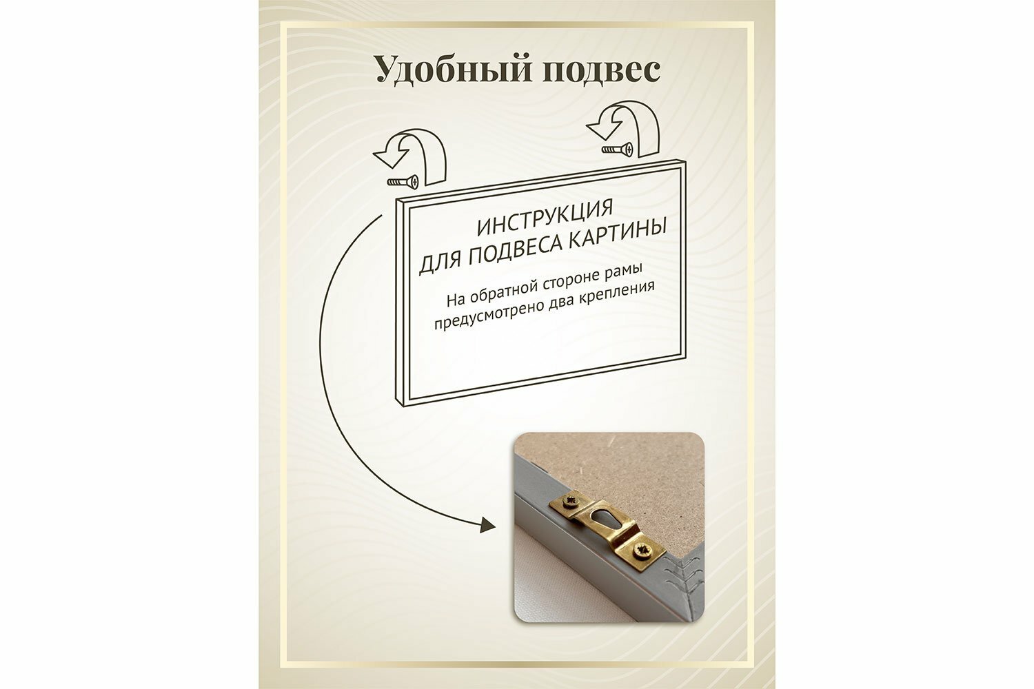 Картина для интерьера на стену "В ярком солнечном свете", 57х87 см, на бумажном холсте, в раме, город пейзаж/Графис Hoff - фото №12