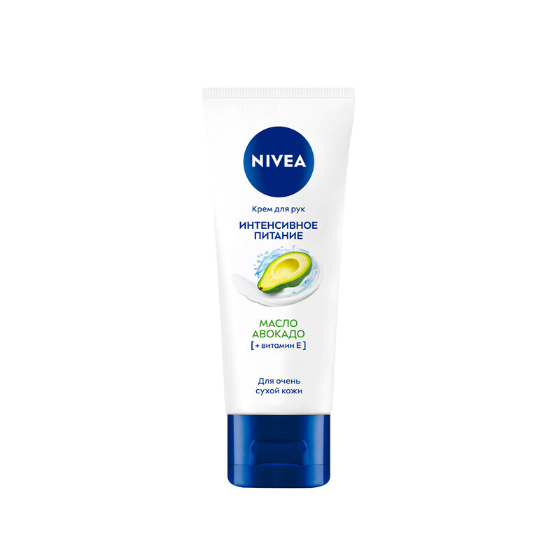 Крем для рук Nivea Интенсивное Питание с Маслом Авокадо 50 мл