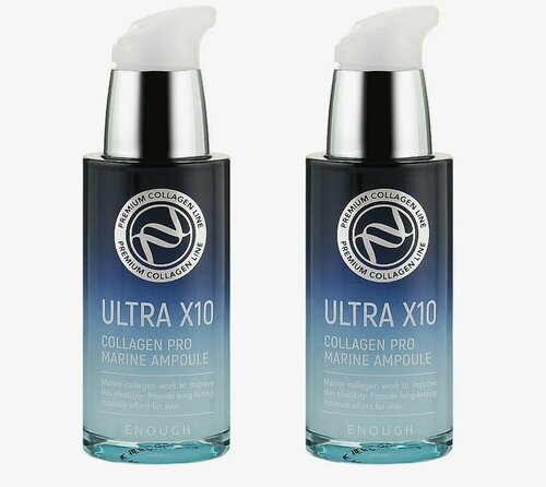 ENOUGH Сыворотка для лица с коллагеном Ultra X10 Collagen Pro Marine Ampoule, 30 мл - 2 штуки