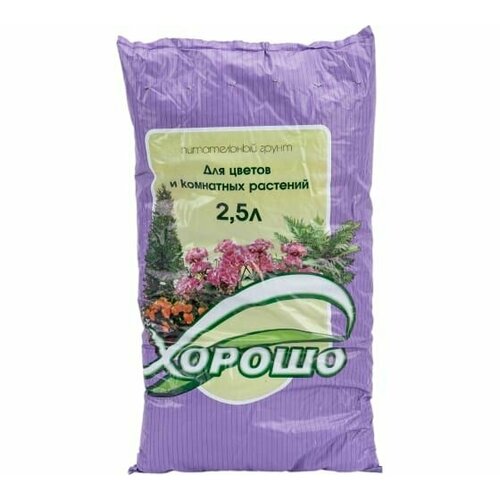 Грунт хорошо Для цветов и комнатных растений 25 л 14 599₽
