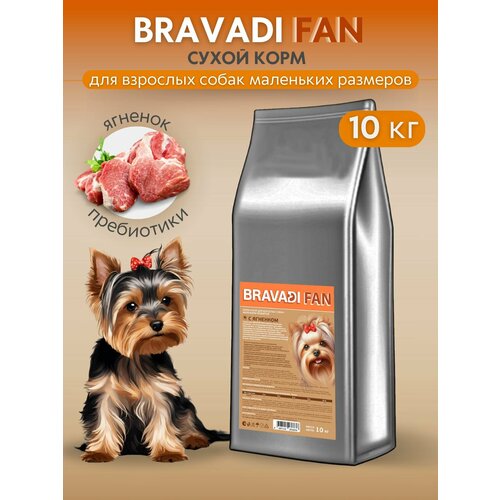 Bravadi Fan Корм для собак мелких пород ягнёнок с рисом 10кг