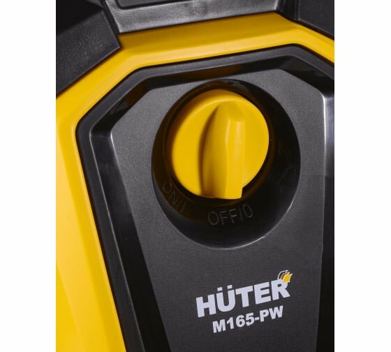 Минимойка Huter M165-PW Huter