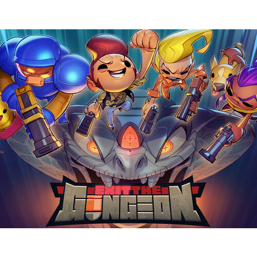 Exit the Gungeon