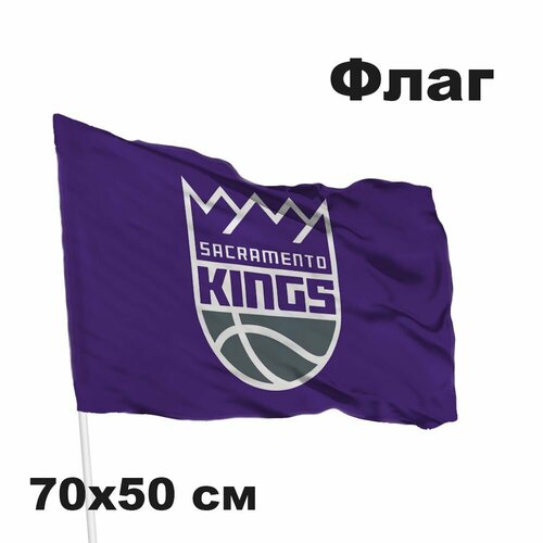 Флаг баскетбольный клуб НБА Сакраменто Кингз