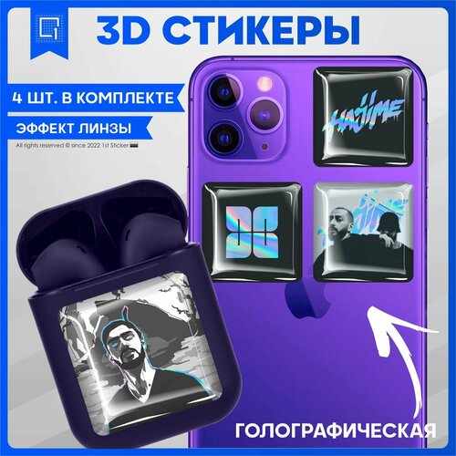 Наклейки на телефон 3D Стикеры Мияги 3d стикеры мияги 3д наклейки на телефон