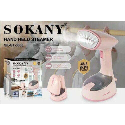 Отпариватель Sokany SK-GT-3065 Розовый 260000₽