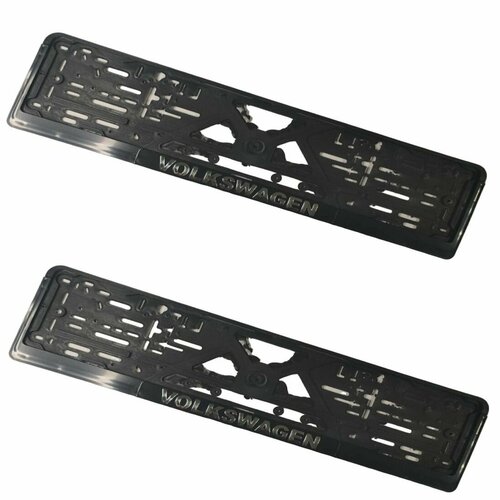 Комплект рамок номерного знака Volkswagen 950₽